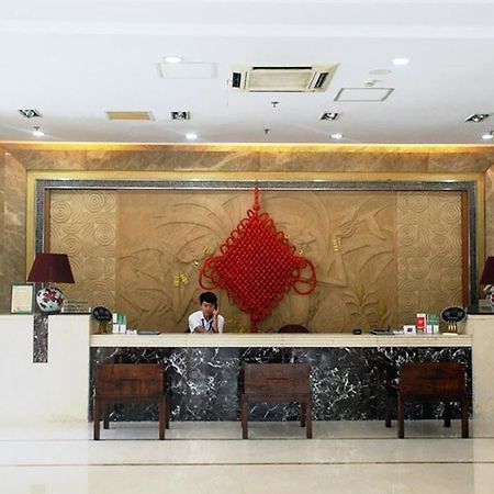 Jinan Hairun International Business Hotel Экстерьер фото