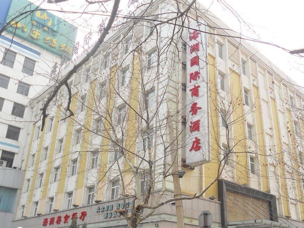 Jinan Hairun International Business Hotel Экстерьер фото