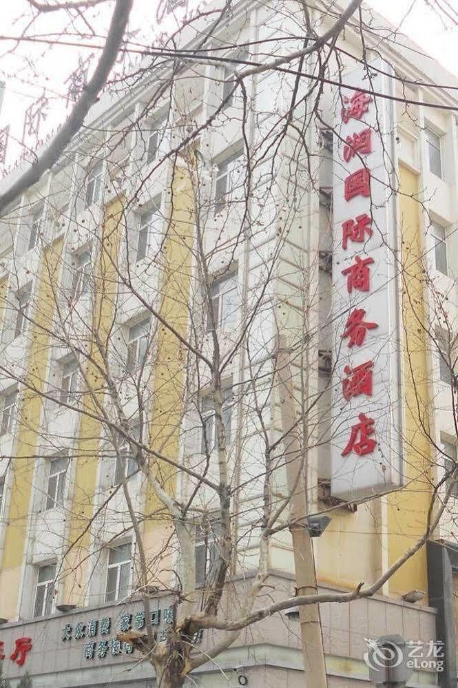 Jinan Hairun International Business Hotel Экстерьер фото
