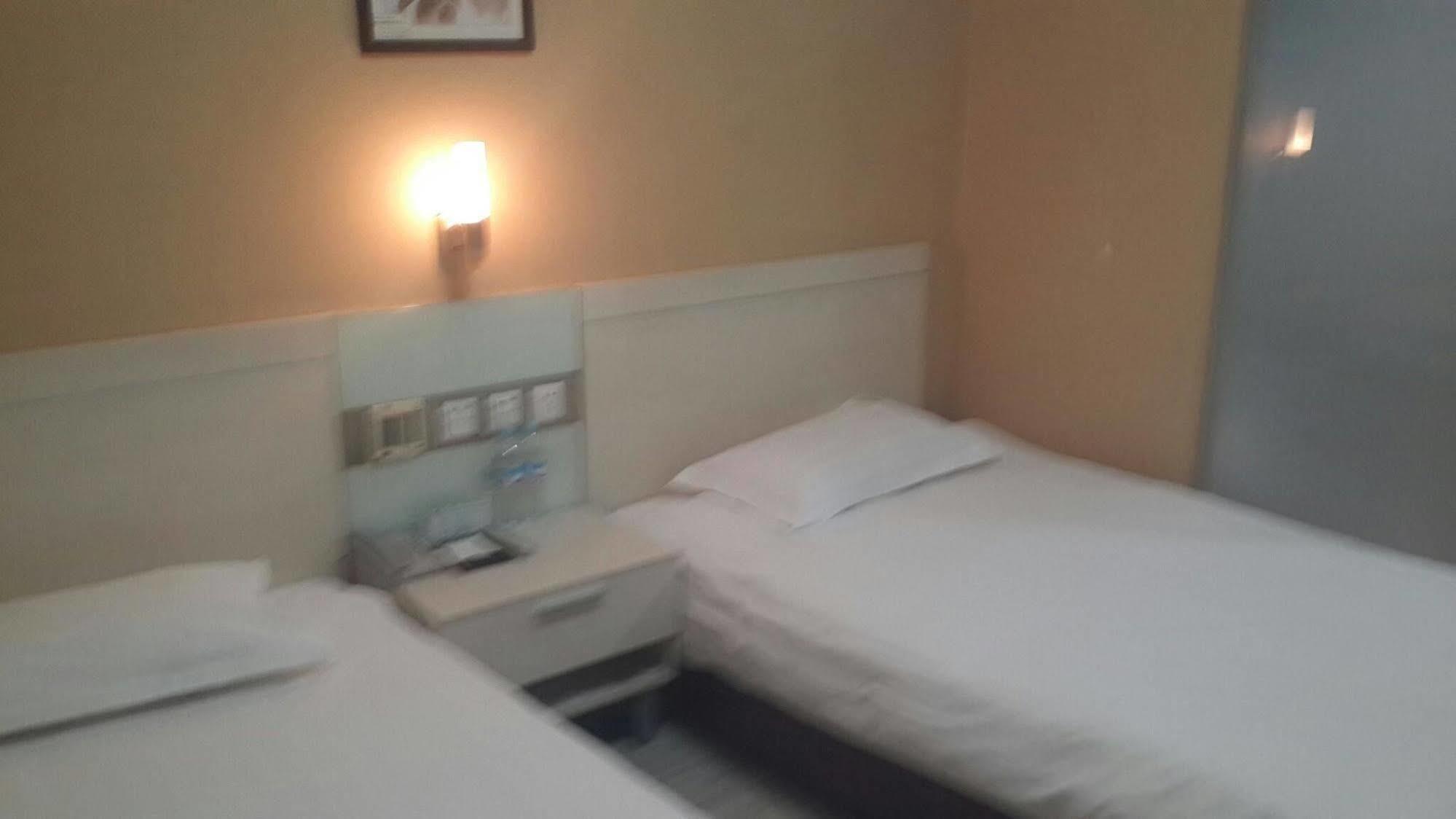 Jinan Hairun International Business Hotel Экстерьер фото