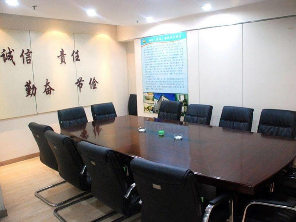 Jinan Hairun International Business Hotel Экстерьер фото