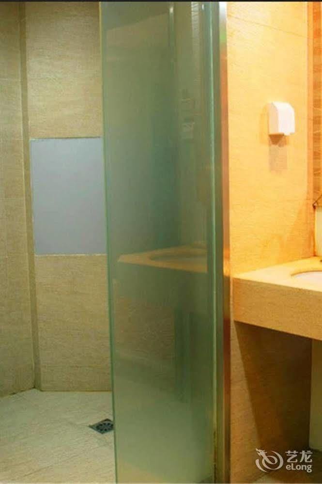 Jinan Hairun International Business Hotel Экстерьер фото