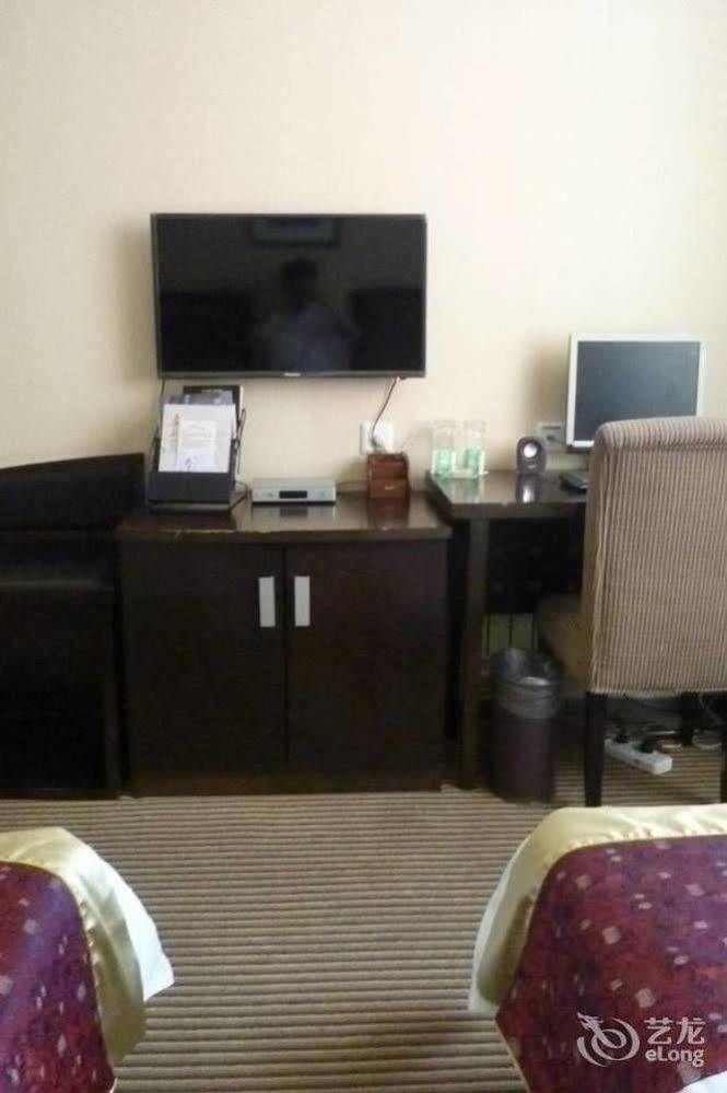 Jinan Hairun International Business Hotel Экстерьер фото