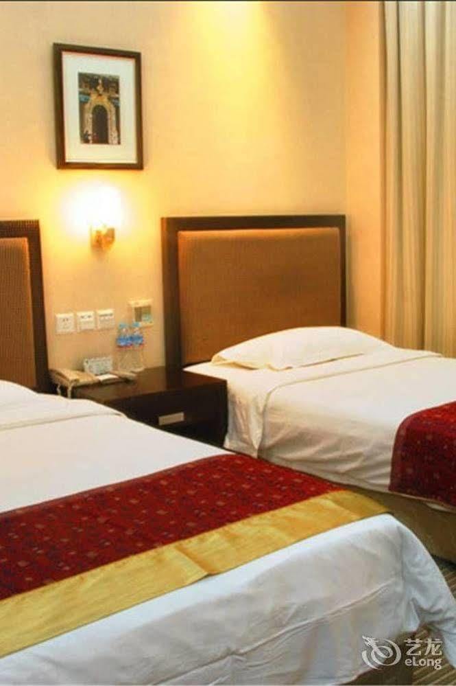 Jinan Hairun International Business Hotel Экстерьер фото